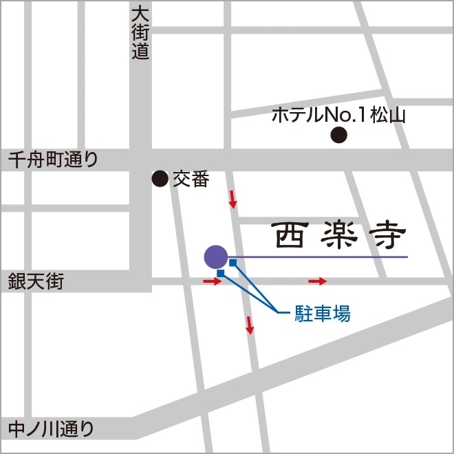 西楽寺へのアクセス地図